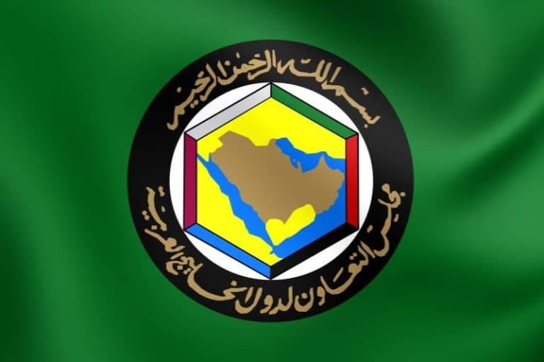 GCC Flag 800 x 533 1